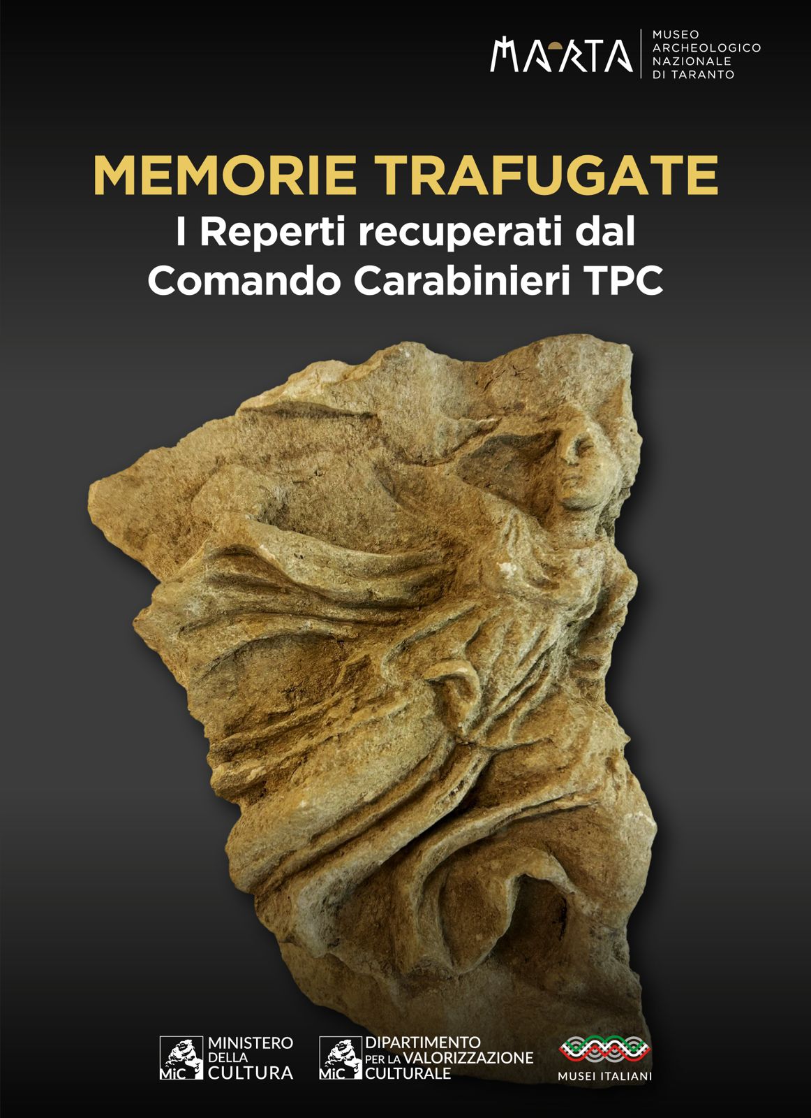Memorie trafugate