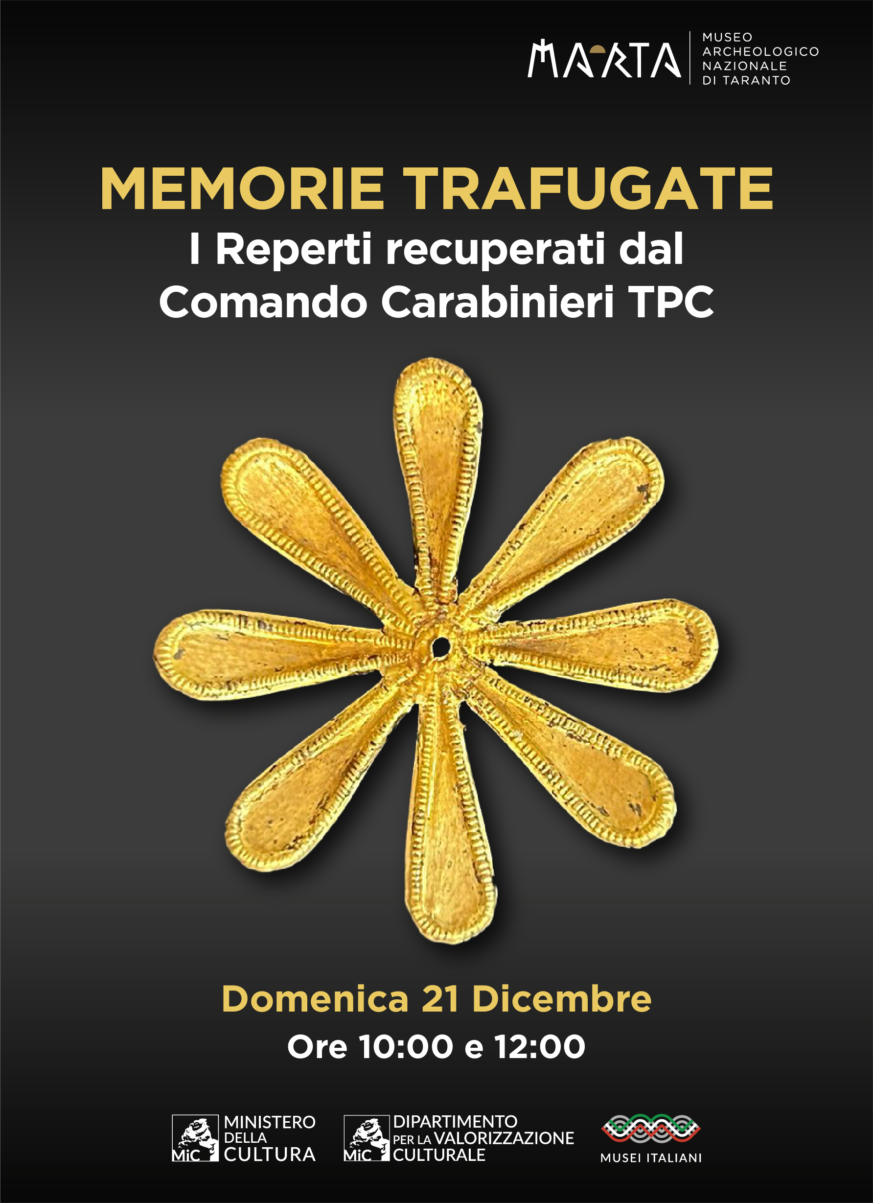 Approfondimento su Memorie trafugate