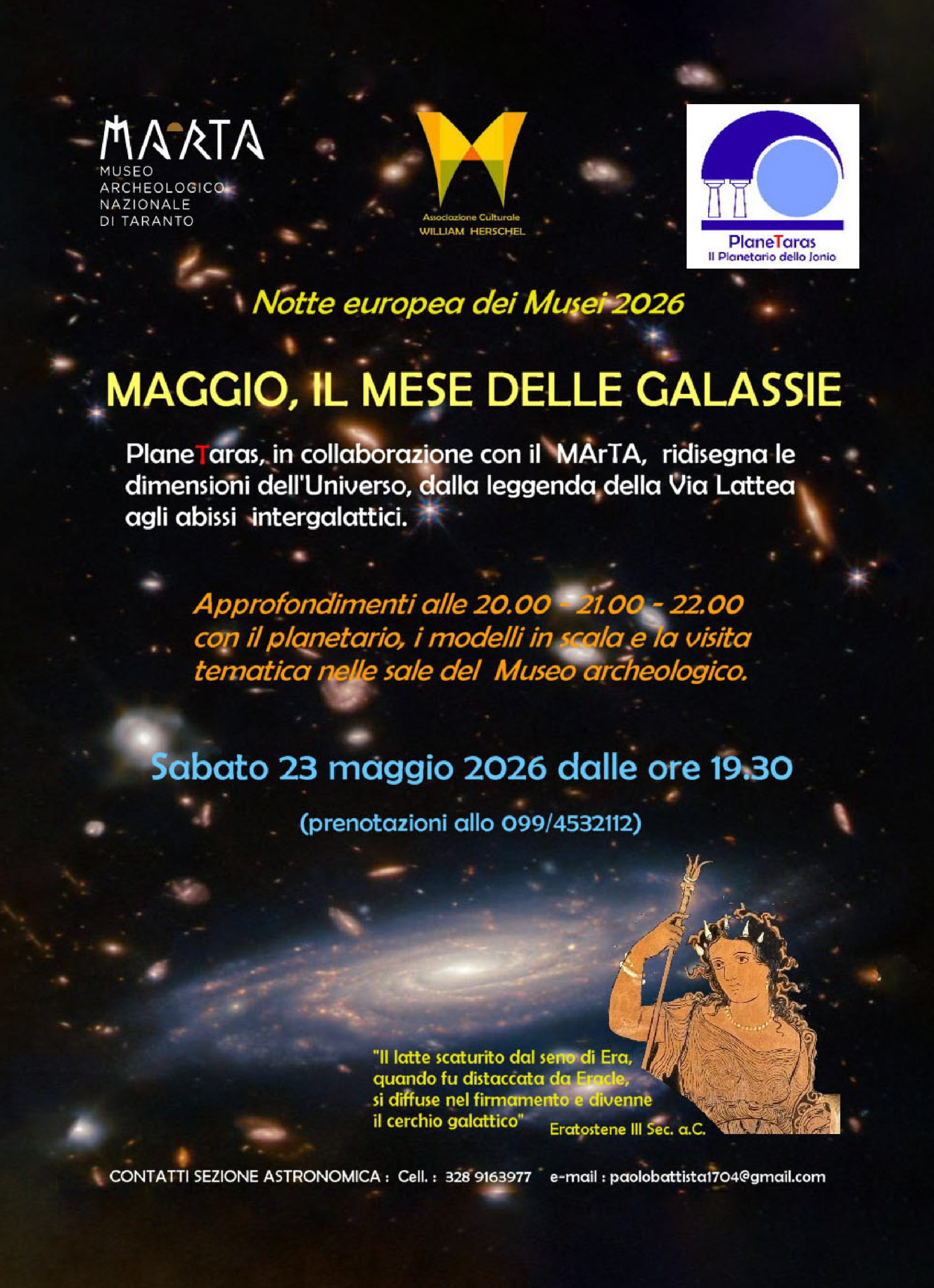 Maggio, il mese delle galassie